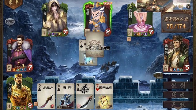 坑货啊，差点翻车