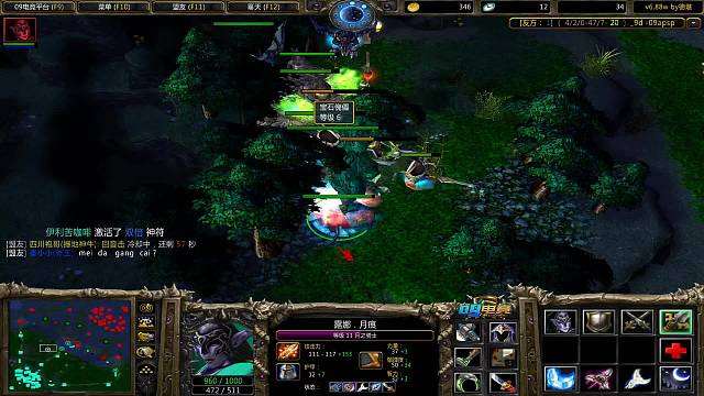 敲刘量的脑壳帝子