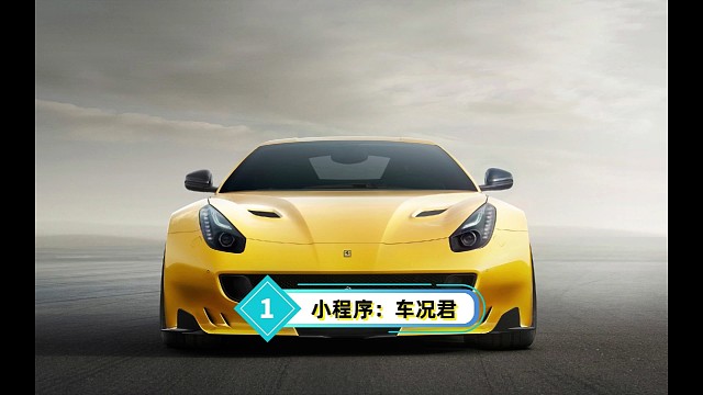 汽车车辆状况怎么查询