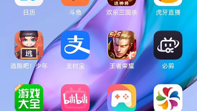 千万别被坏人利用同情心