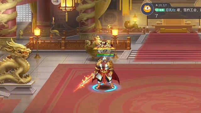 徐晃大招你看懂了吗