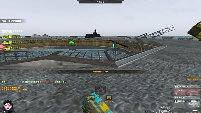 外星科技接触之怒海狂鲨