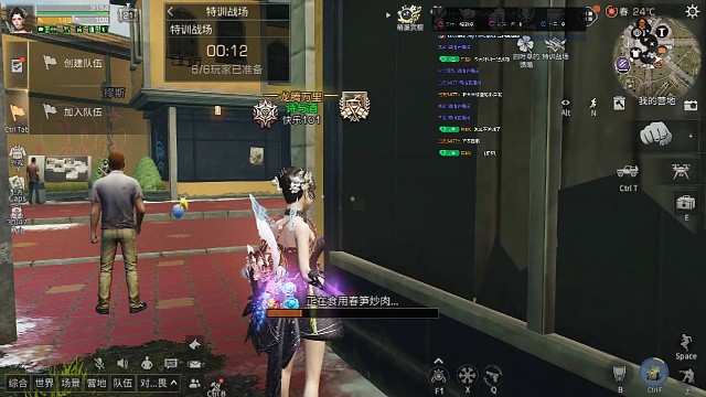 这大武士一定很绝望吧