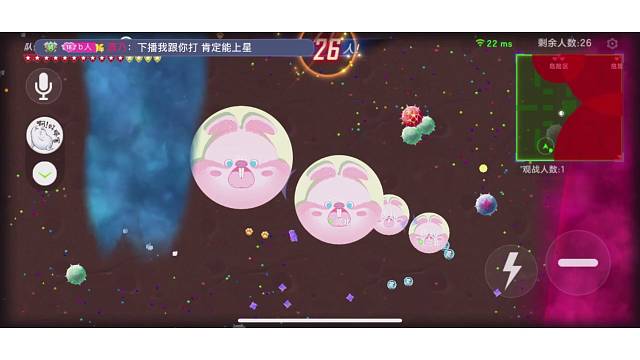 【守护鱼儿】聊天式打游戏