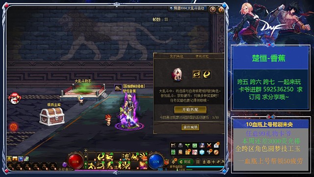 小游戏还是没玩好