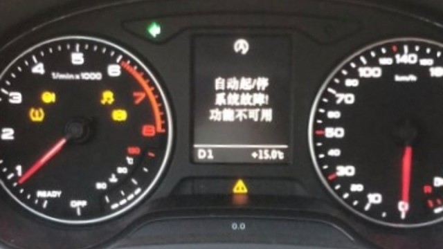 无忧养车