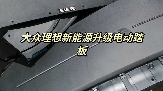 汽车维修保养首选永昌汽配的哪点事儿