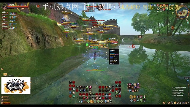 九阴真经，龙门客栈帮派追杀，小飞飞脑梗的一波