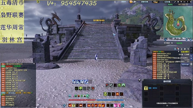 第十层唐青枫。