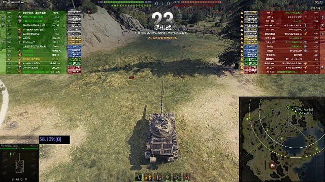 靠人不如靠己，输出型眼车