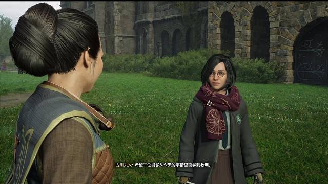 男人都有一个当魔法师的梦