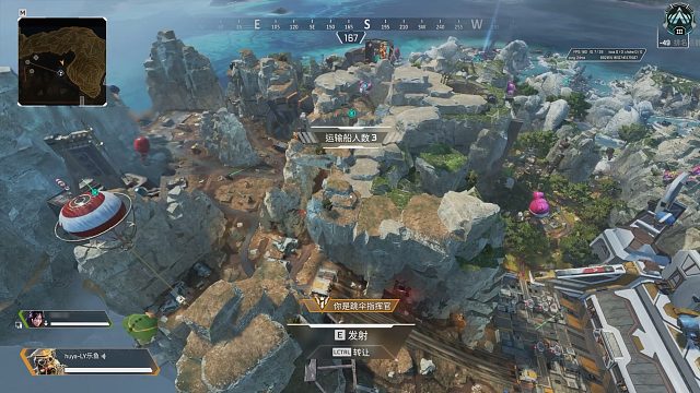 一场排位赛只有3个人