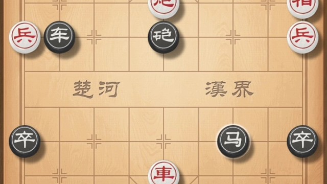 玩的象棋好像是玩心跳，