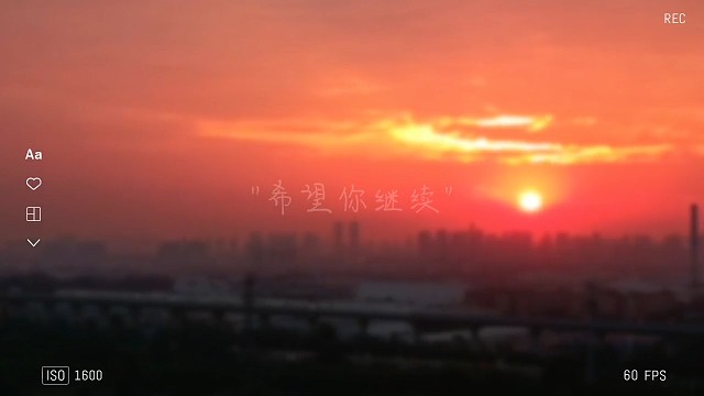 祝我们都能在鸡零狗碎里找到闪闪的快乐