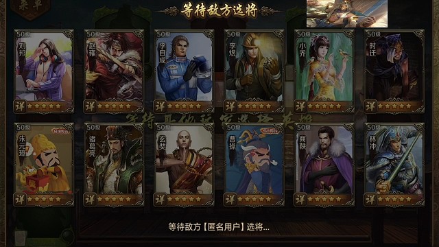 亲征刘邦先手无敌？一直被打脸，从未被超越