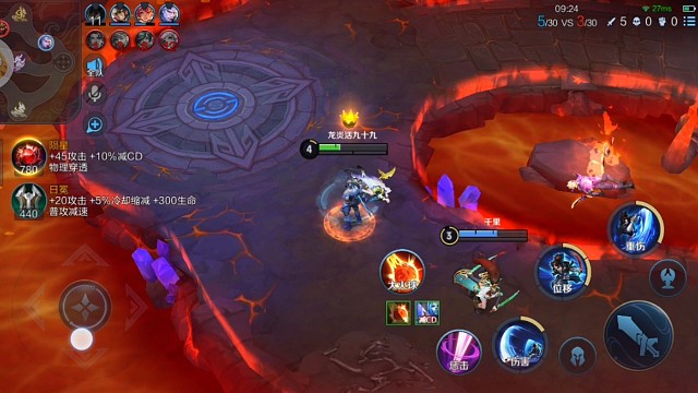 五杀来的太快我都没做好准备