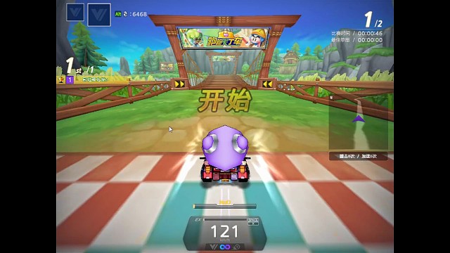 送给小莲的路线