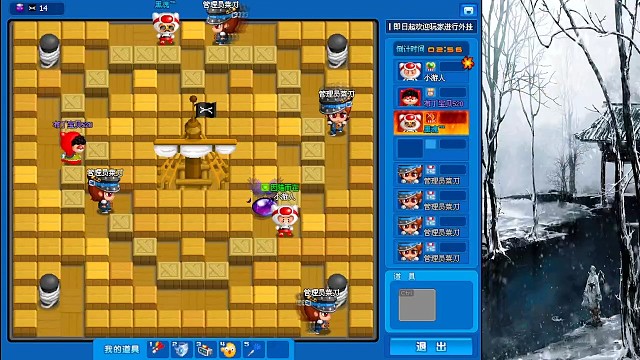 看看玩家外挂什么样的。。。