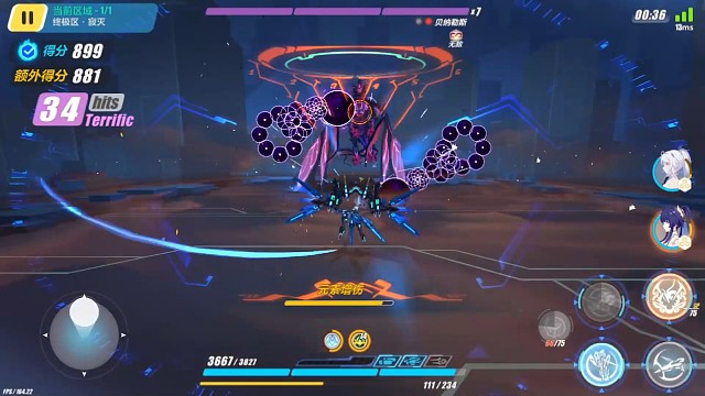 S0终焉，S0真理，S2始源乱揍官服490扰动寂灭三色协奏贝贝龙745分