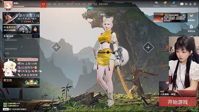 女保安的心碎故事（摄像头版）