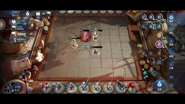 扶桑刺版本答案