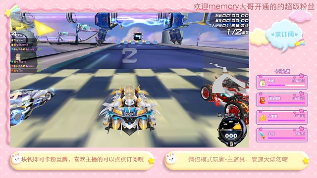 托泡接爆头风，卡1.59进线完美一波