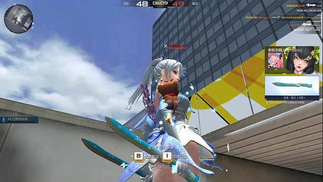 萌新主播的日常挨打