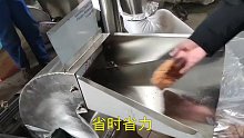 304不锈钢锤片粉碎机