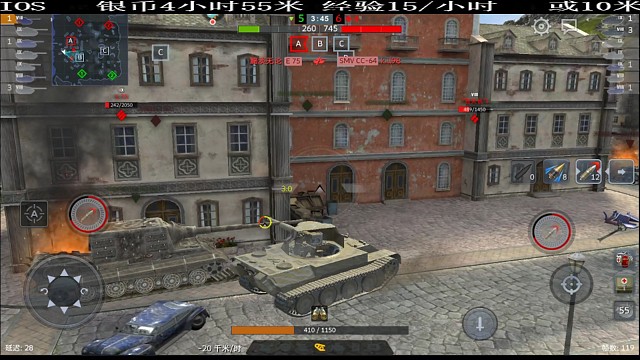 菜鸡互啄之天蝎残局1v2险胜