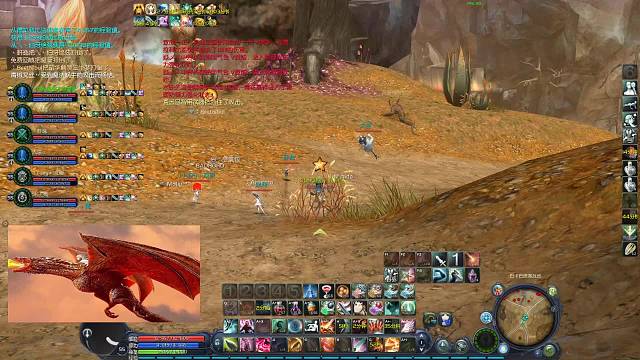 ~~~二区二区二区二区天族剑星凎架~