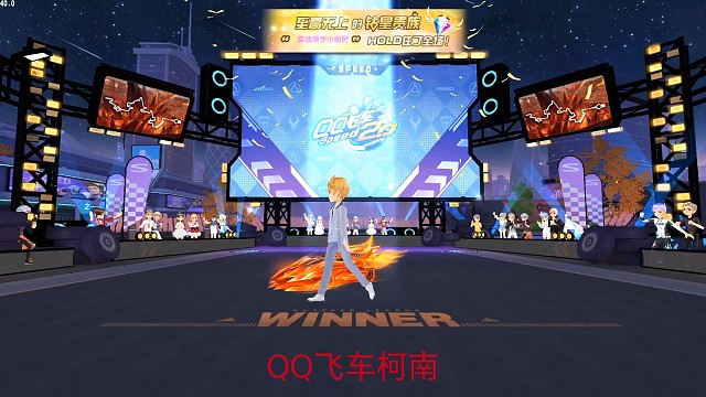 新图试跑，熔炉决斗场，最后差一管气