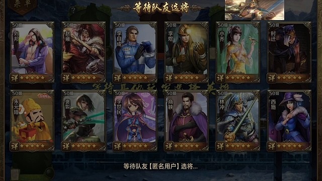 妙计小乔的日常