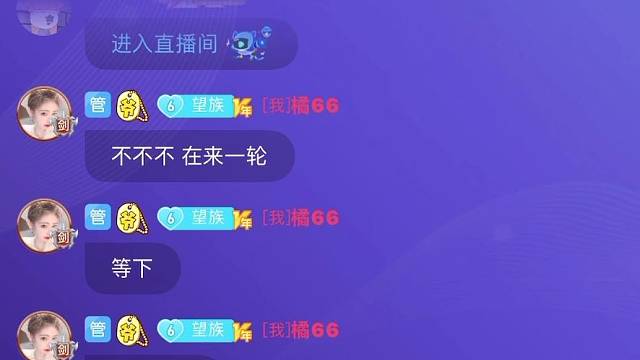 智商的决斗时刻