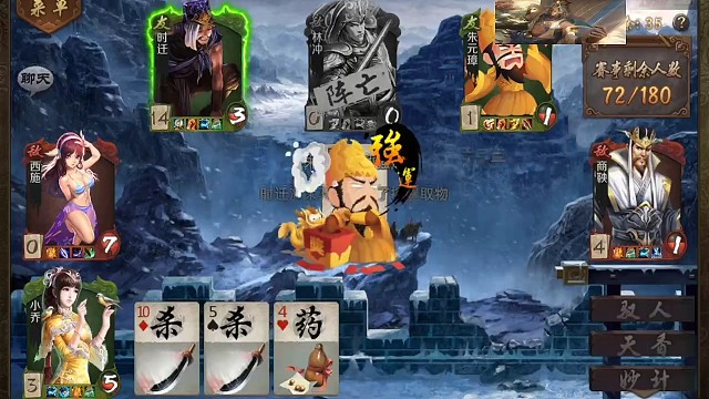 妙计小乔的日常