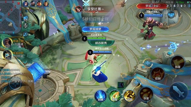 啦啦啦杀开心了