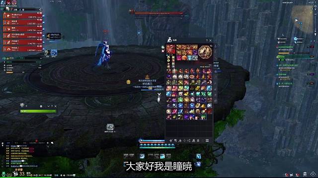 灵剑疾风岛手法细节（上）