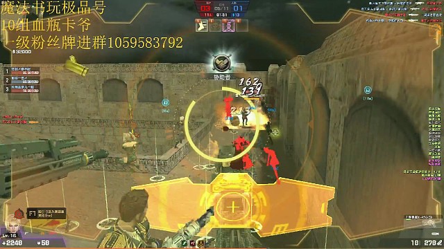 偷我枪死不承认