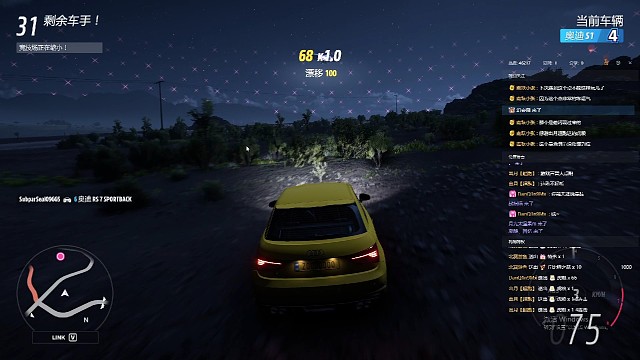 给你们看个好玩的我什么都敢打