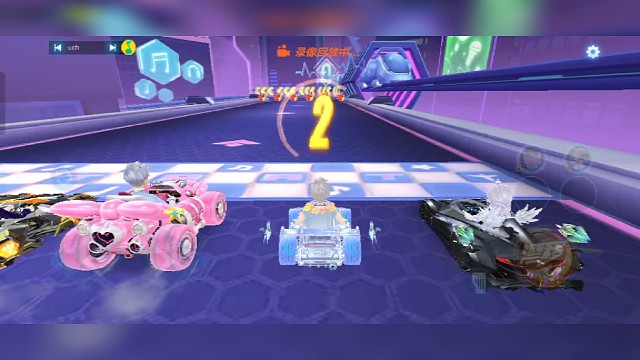 粉丝号匹配好队友(✪▽✪)