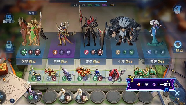 三星吕布关羽凯爹在弟弟蜀面前也是弟弟