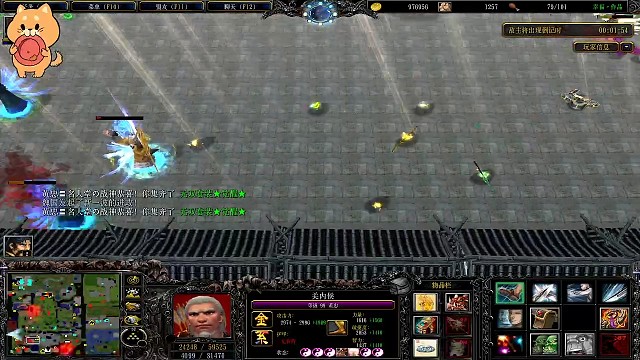 论如何秒卡曹丕貂蝉