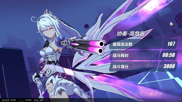 8S虚三家乱批桌服寂灭484扰动协奏三色贝贝龙808分