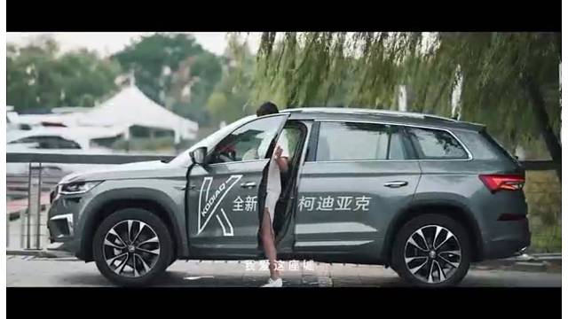 “连雨不知春去，一晴方觉夏深，怎能不忆江南”#全新柯迪亚克#苏州#斯柯达