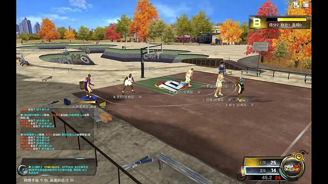 科比門徒的直播间