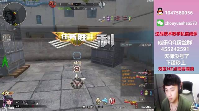 明明靠颜值！偏要玩技术？