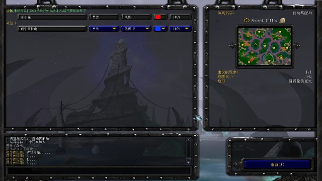 平台前三o浮小森的兽人顶级思维