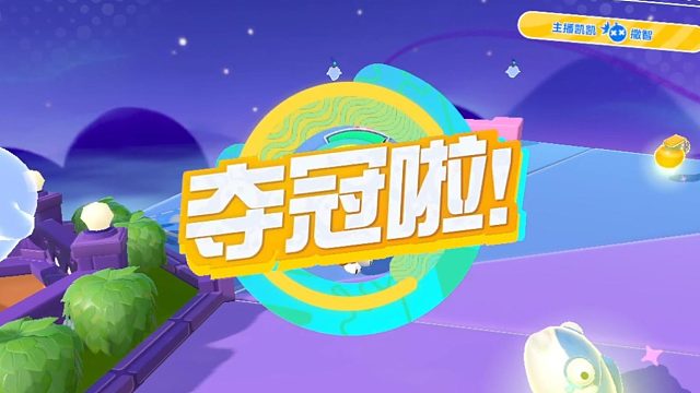 送他离开千里之外