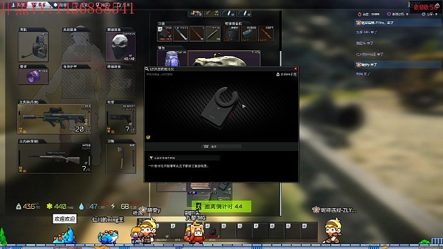 灯塔出X了，又一位玩家scav要失眠了