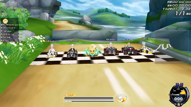 天空之城一把17