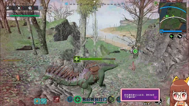 方舟大逃杀吃鸡片段